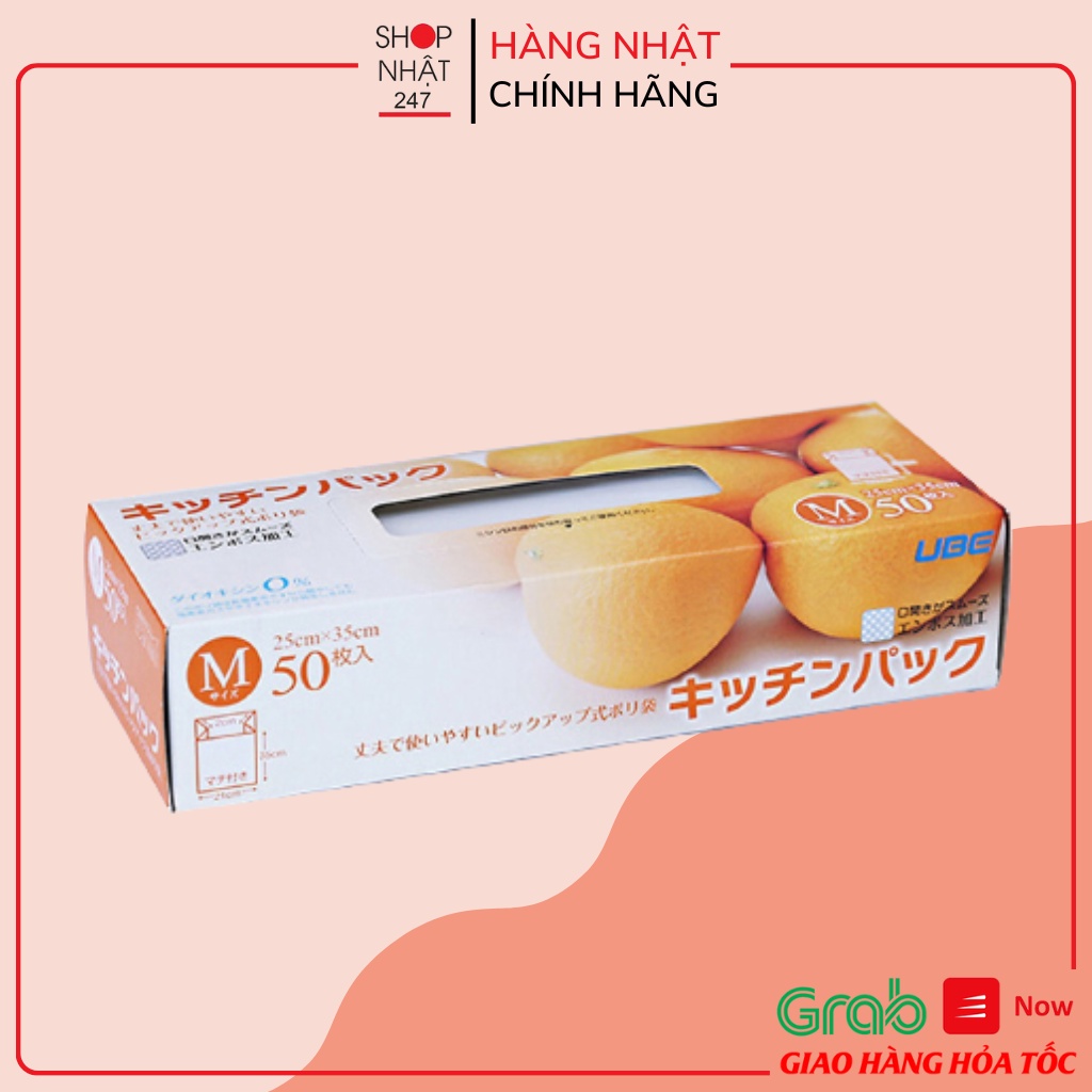 [Hỏa Tốc HN] Set 50 túi ny lông bảo quản thực phẩm Nội địa Nhật Bản