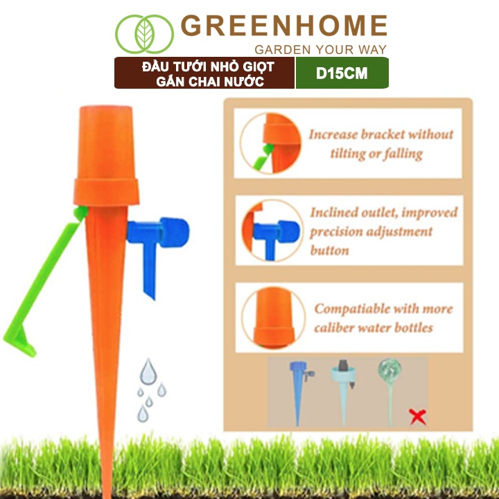 Đầu tưới nhỏ giọt gắn chai nước Greenhome, D15cm, có chân chống đỗ, chỉnh được lượng nước, màu ngẫu nhiên