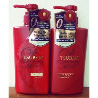 Dầu Gội Cao Cấp TSUBAKI Premium Shampoo( review rất tốt về em nó nhé mọi người)