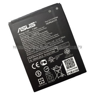 Pin asus zenfone go 5.0 z00vd zc500tg dung lượng 2070mah