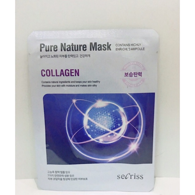 Mặt Nạ Dưỡng Da Secriss Cấp Ẩm Mờ Thâm Sáng Da Pure Nature Mask - HÀN QUỐC - DERMAROLLER