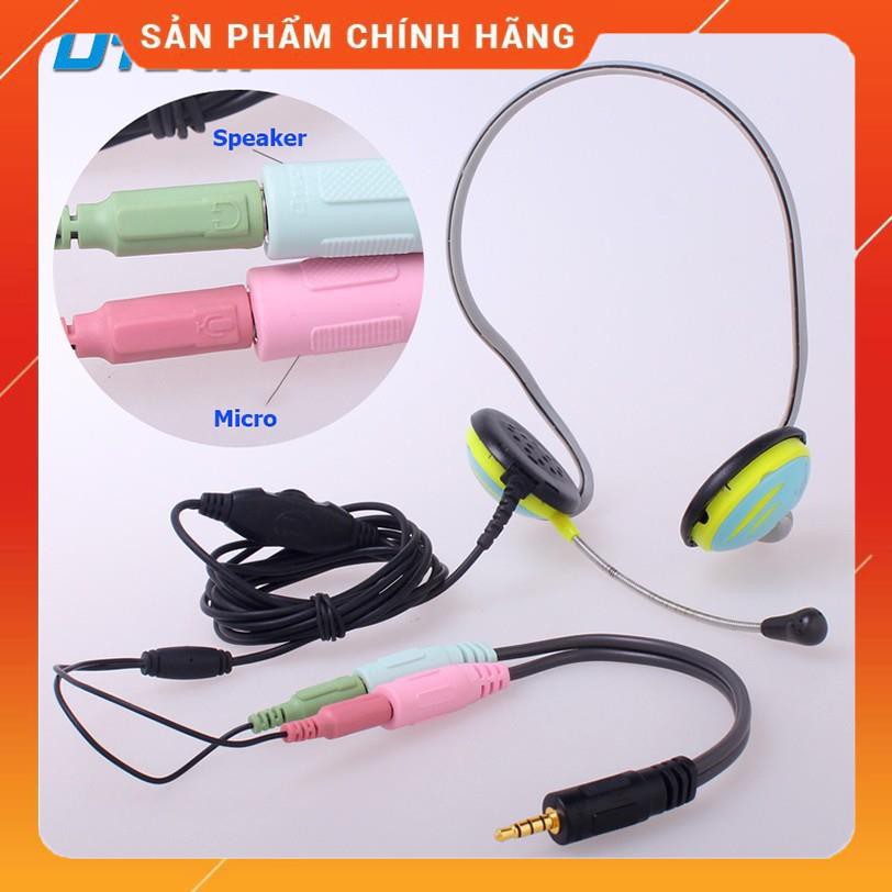 Cáp chia 3.5mmm ra mic + loa Dtech DT 6237 dailyphukien