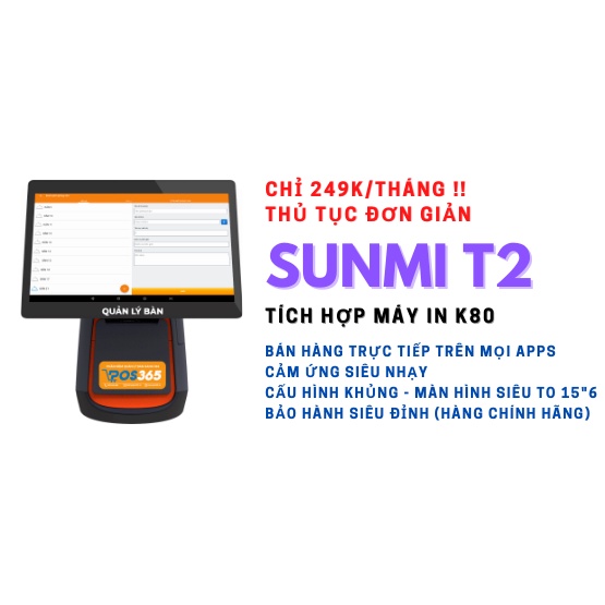 Máy POS bán hàng Sunmi T1  - Máy Tính Tiền All In One