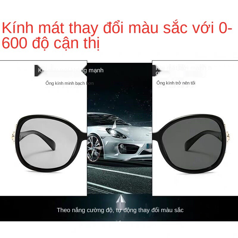 Kính cận thị mới nữ mặt tròn phân cực chống tia tím có độ thành râm phiên bản Hàn Quốc lái nắng