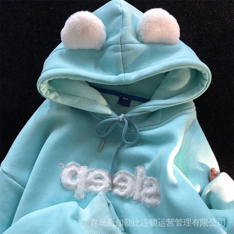 Áo Hoodie Có Nón Tai Gấu Dễ Thương Cho Nữ