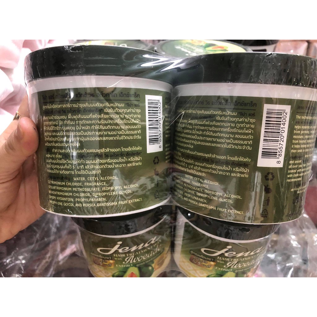 Kem ủ tóc Jena Hair Treatment Wax vị bơ | BigBuy360 - bigbuy360.vn