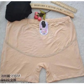 Quần Mặc Váy Mềm Nhẹ Cho Bà Bầu