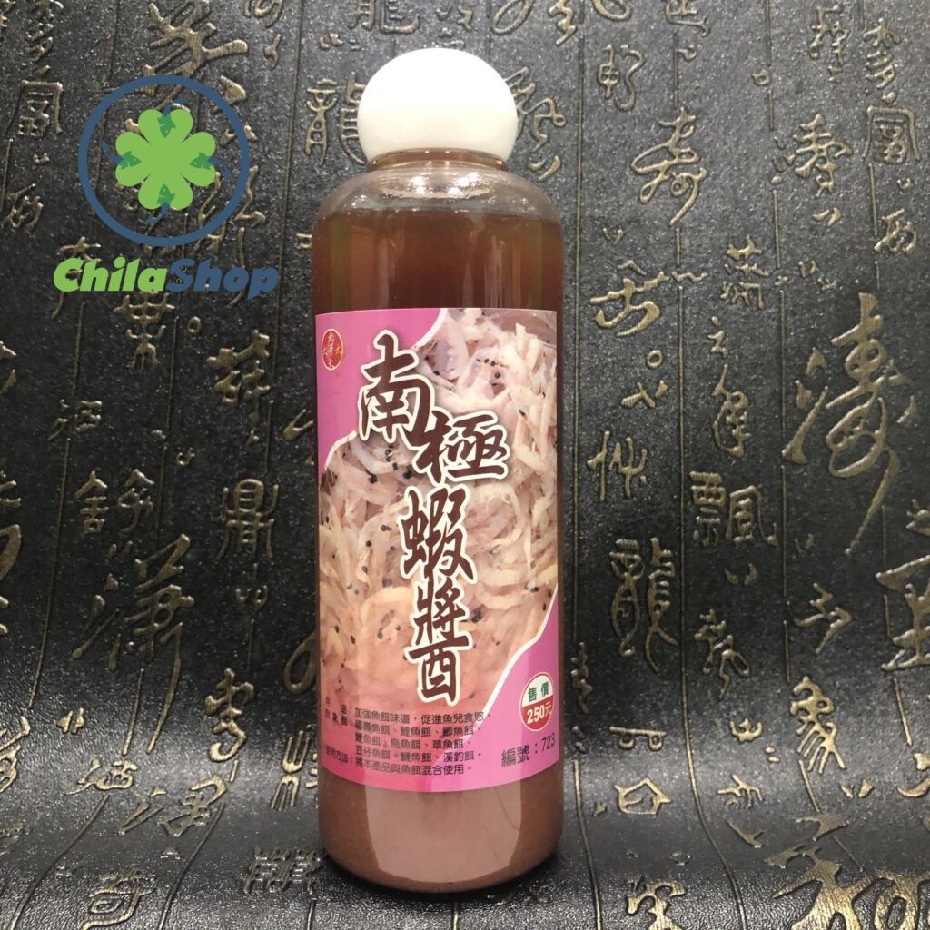 TINH CHẤT TÔM NAM CỰC ĐẠI CA ĐẠI (CHAI - 250ML)