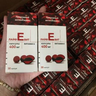 Vitamin E đỏ của Nga 400mg