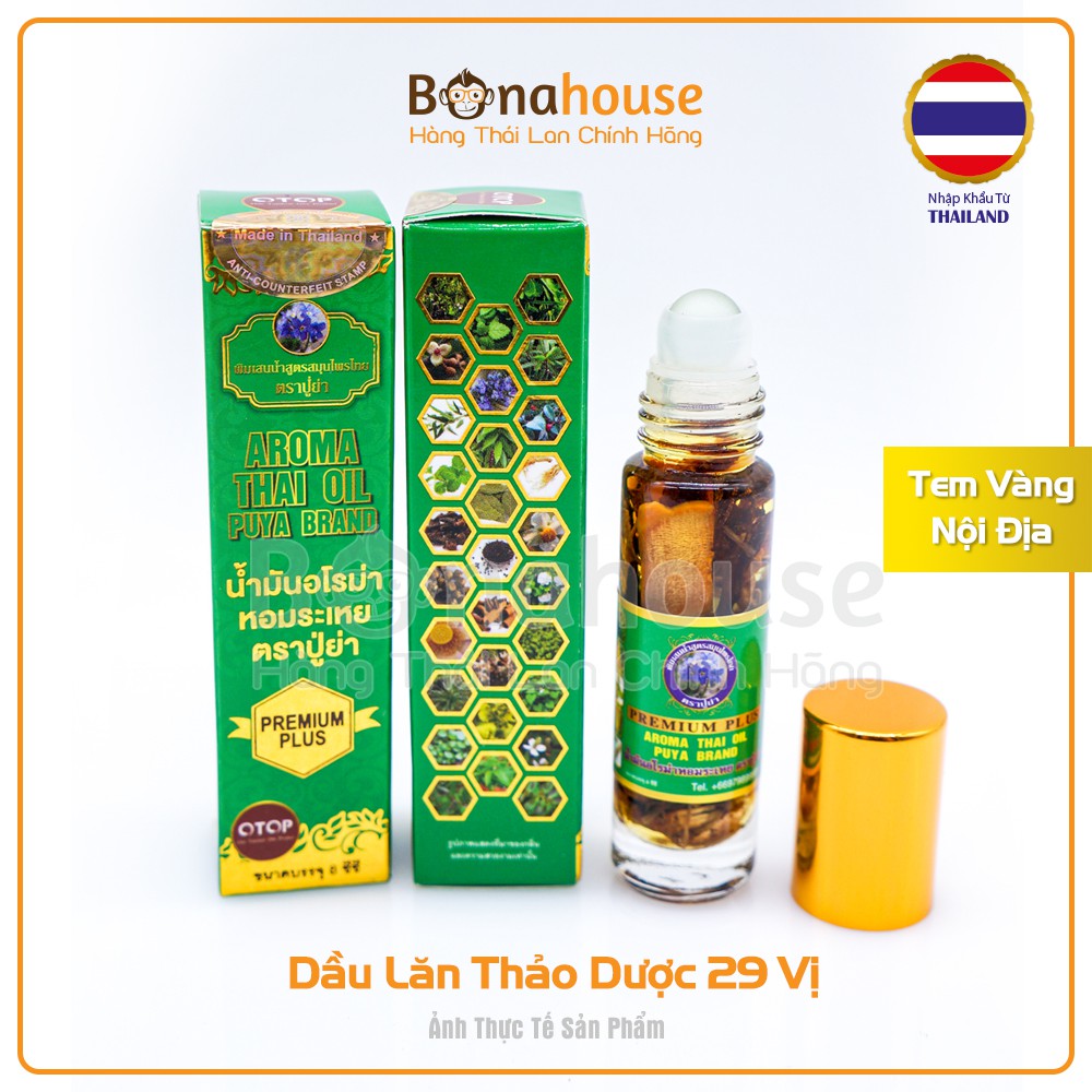 01 Dầu 29 Vị Thảo Dược OTOP PUYA BRAND Thái Lan 8ml