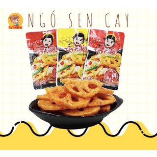 Ngó sen ướp cay ăn liền🌶 🍣 avanow 🍣 siêu ngon - gói 30gr