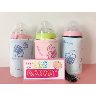 Túi ủ ấm sữa thông minh USB