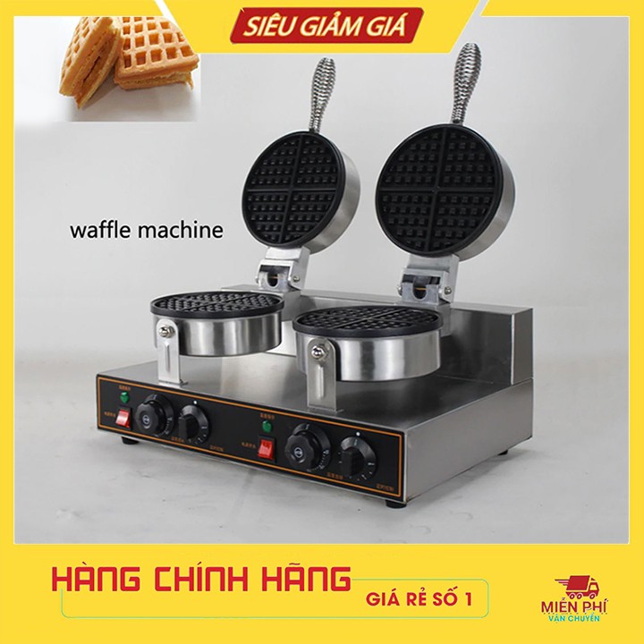 Máy làm bánh kẹp - bánh waffle công nghiệp Đôi