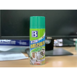 Chai Xịt tẩy vết keo dính