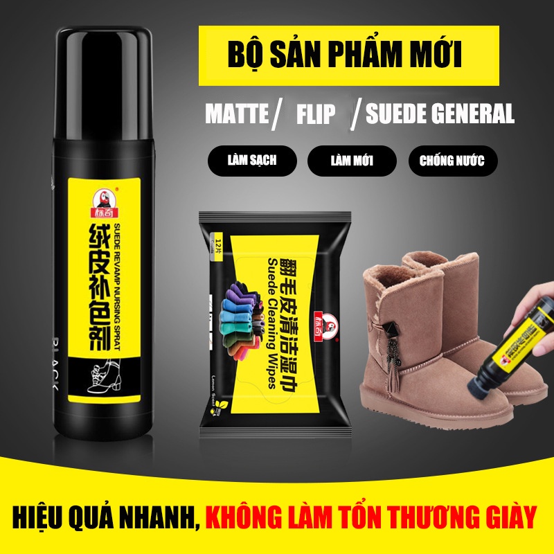 Combo Xi đánh giày và khăn lau vệ sinh giày da lộn đa năng Suede Cleaning Kit