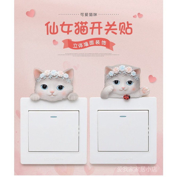 Miếng Dán Tường Trang Trí Công Tắc Hình Mèo Hoạt Hình Dễ Thương