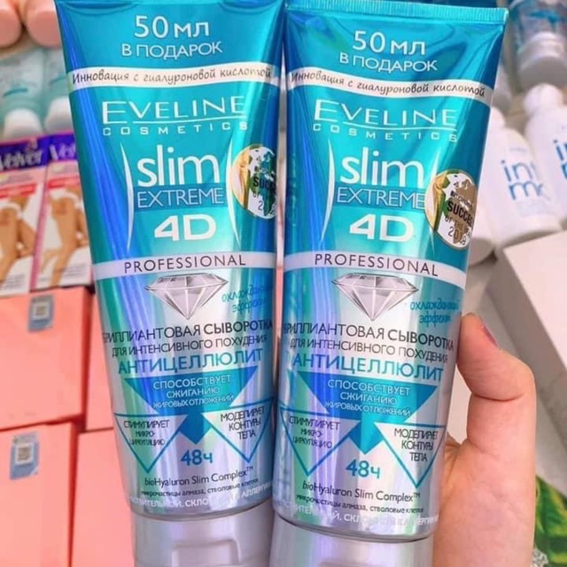 Kem tan mỡ eveline slim extreme 4D mát lạnh k nóng ran hàng chính hãng