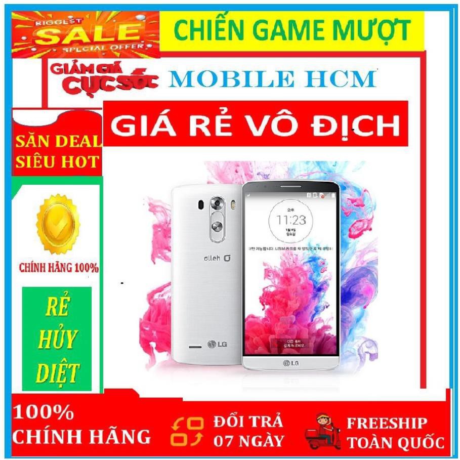 điện thoại LG G3 (màu XÁM ) ram 3G bộ nhớ 32G mới, Chơi LIÊN QUÂN/PUBG mượt