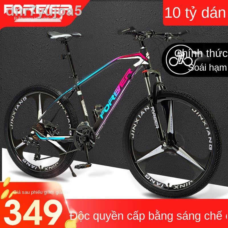 Xe đạp leo núi tốc độ thay đổi dành cho người lớn của thương hiệu Yongjiu Thượng Hải nam và nữ địa hình hạng