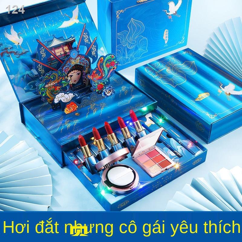 2021✜Bộ trang điểm son môi trọn bộ mỹ phẩm trang điểm phong cách dân tộc Hộp trang điểm tặng sinh nhật tết trung thu quà