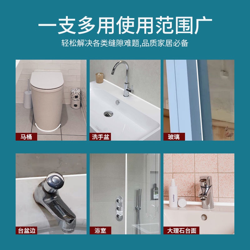 Keo Dán Viền Bồn Cầu Trong Suốt Chống Nước Chống Nấm Mốc Mau Khô