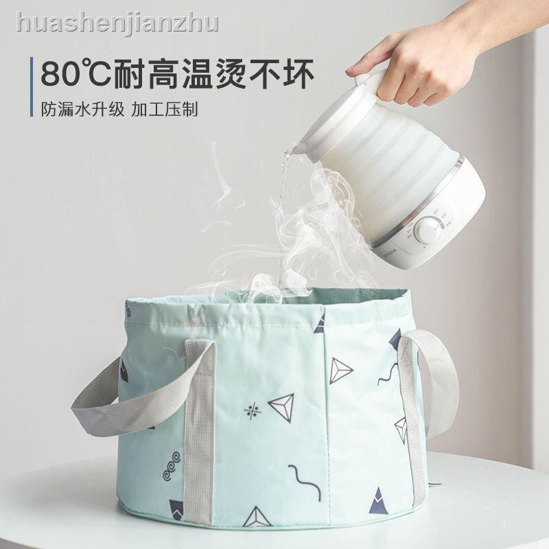 Chậu Rửa Chân Gấp Gọn Tiện Dụng Mang Đi Du Lịch | BigBuy360 - bigbuy360.vn