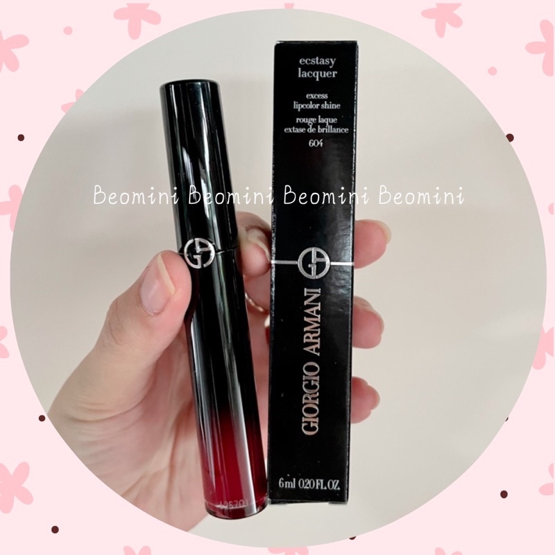 Son Giorgio Armani Ecstasy Lacquer 604 Night Fall