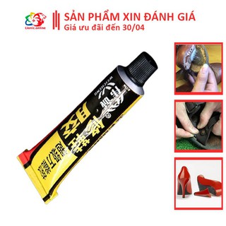 Keo dán giày dép siêu chắc dùng để hỗ trợ sửa chữa giày da, giày vải, gỗ, nhựa đa năng