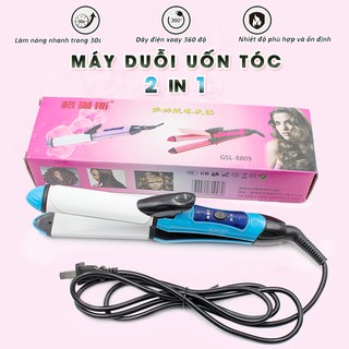 Máy Uốn Duỗi Tóc 2 in 1 Full Box