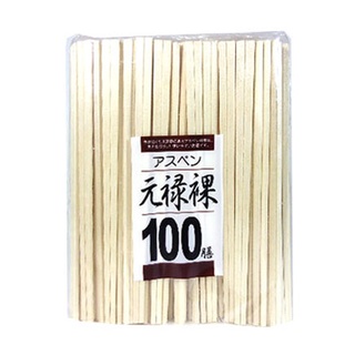 Set 100 đôi đũa dùng một lần Nhật Bản