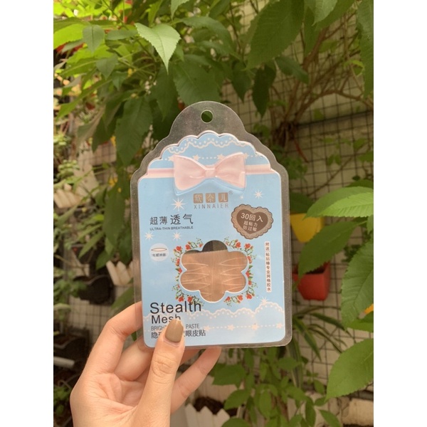 Kích mí lưới
