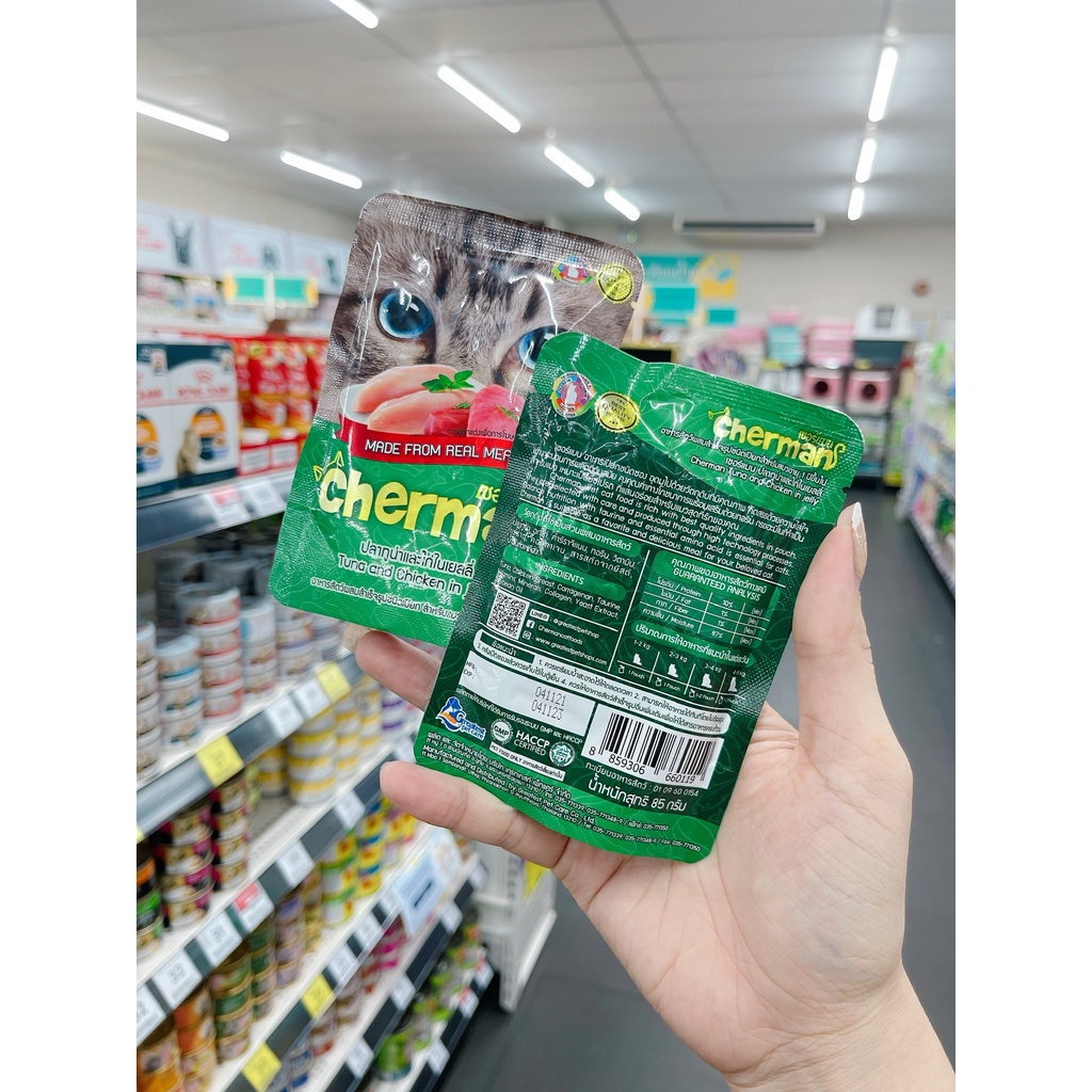 Pate mèo Cherman 85g ⚡ NỘI ĐỊA THÁI LAN⚡ Nhập Trực Tiếp Thái Lan Không Qua Trung Gian.