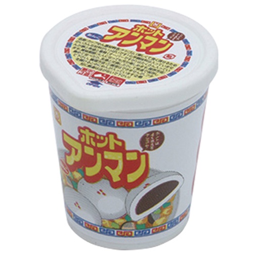 Gôm tẩy lắp ráp iwako hình snack