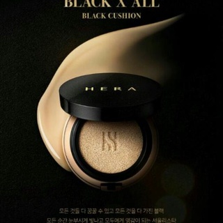 Phấn nước cao cấp lì, che phủ tốt hera black cushion spf34 pa++ 1hộp+1 lõi