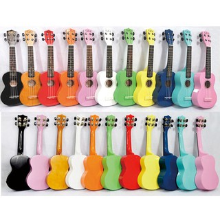 Đàn Ukulele Soprano màu cao cấp size 21