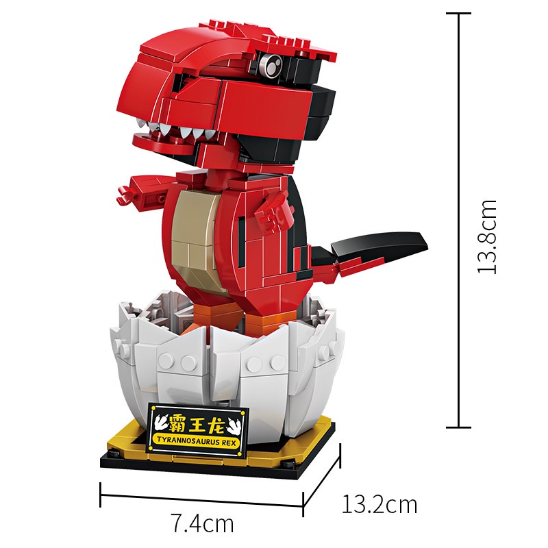 Mô Hình Đồ Chơi Lắp Ráp Khủng Long Tyrannosaurus Cho Bé