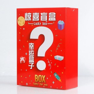 Hộp quà sinh nhật may mắn, hộp quà tặng, Hộp quà tặng, hộp quà tặng, Hộp quà tặng, hộp quà tặng, Hộp quà tặng