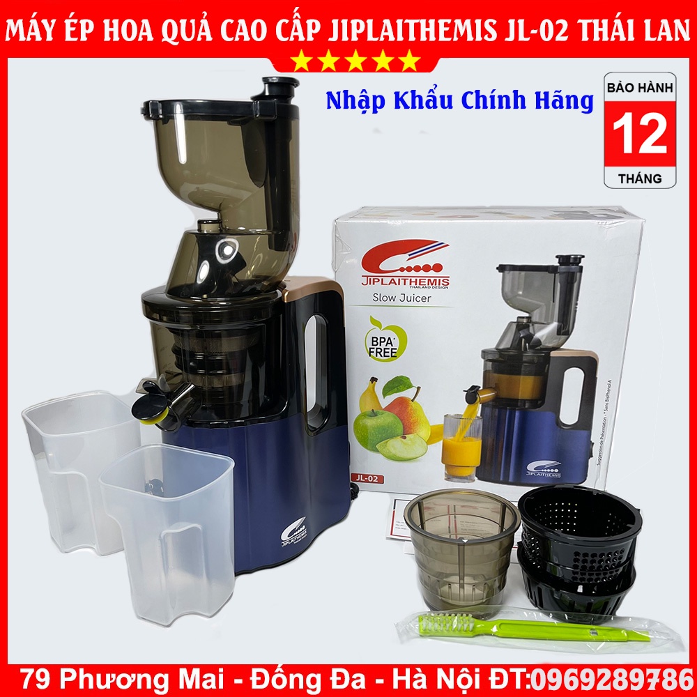 Máy Ép Hoa Quả Chậm JIPLAITHEMIS JL02 Thái Lan - Chính Hãng - Bảo Hành 12 Tháng