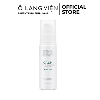 Tẩy da chết hoá học PAULA'S CHOICE Calm Redness Relief 1% BHA Lotion Exfoliant