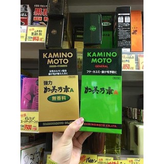 Tinh dầu Tóc KAMINOMOTO