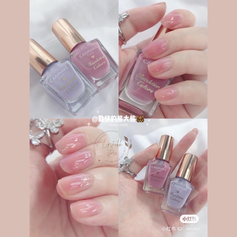 Sơn móng nhanh khô Canmake Foundation Colors 01 02 FC05 FC06 Nhật Bản
