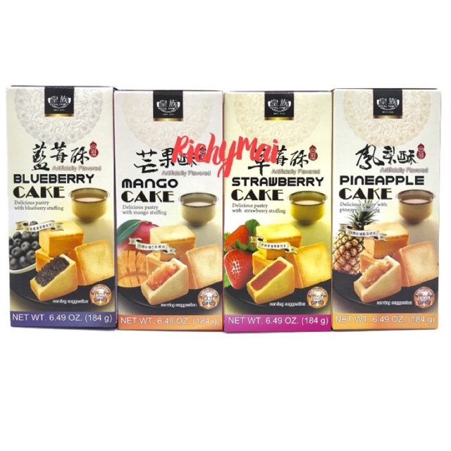 Bánh quy nhân mứt đủ vị Đài Loan 184GR