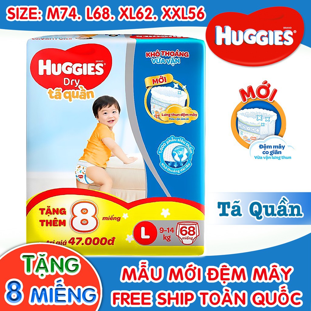 Bỉm quần Huggies Đệm Mây Mẫu Mới M74 / L68 / XL62 / XXL 56 Phiên Bản Chim Angry Bird