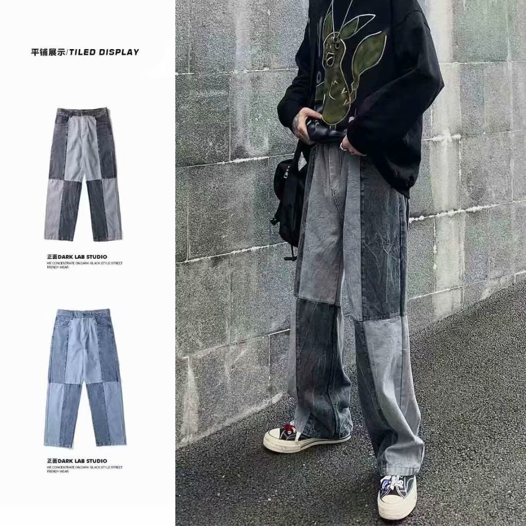 Blue and gray INS European and American high street hip-hop tide brand washed and old loose straight daddy pants hit color tie-dye denim trousers men