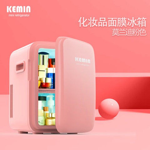 Kemin k10 xe hơi mini tủ lạnh gia đình nhỏ ký túc xá cho thuê phòng ngủ sinh viên duy nhất mặt nạ mỹ phẩm