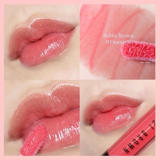 SON BÓNG BOB.BI BRO.WN CRUSHED OIL INFUSED LIP GLOSS