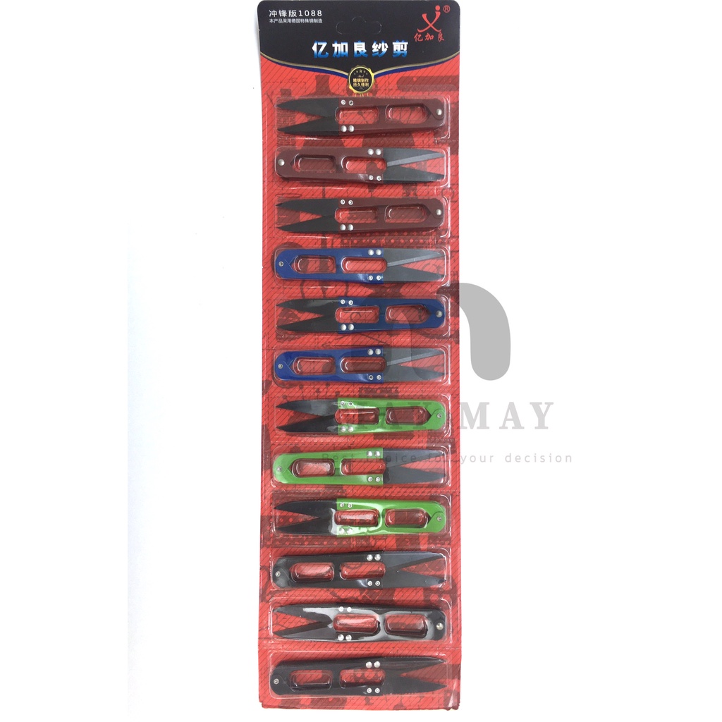 Kéo bấm chỉ 4 màu lưỡi thép cacbon combo vỉ 12 cây