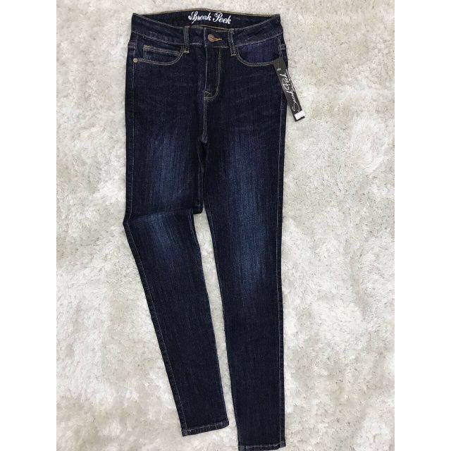 Quần jean skinny dài ôm body tôn dáng - 2185neek1022