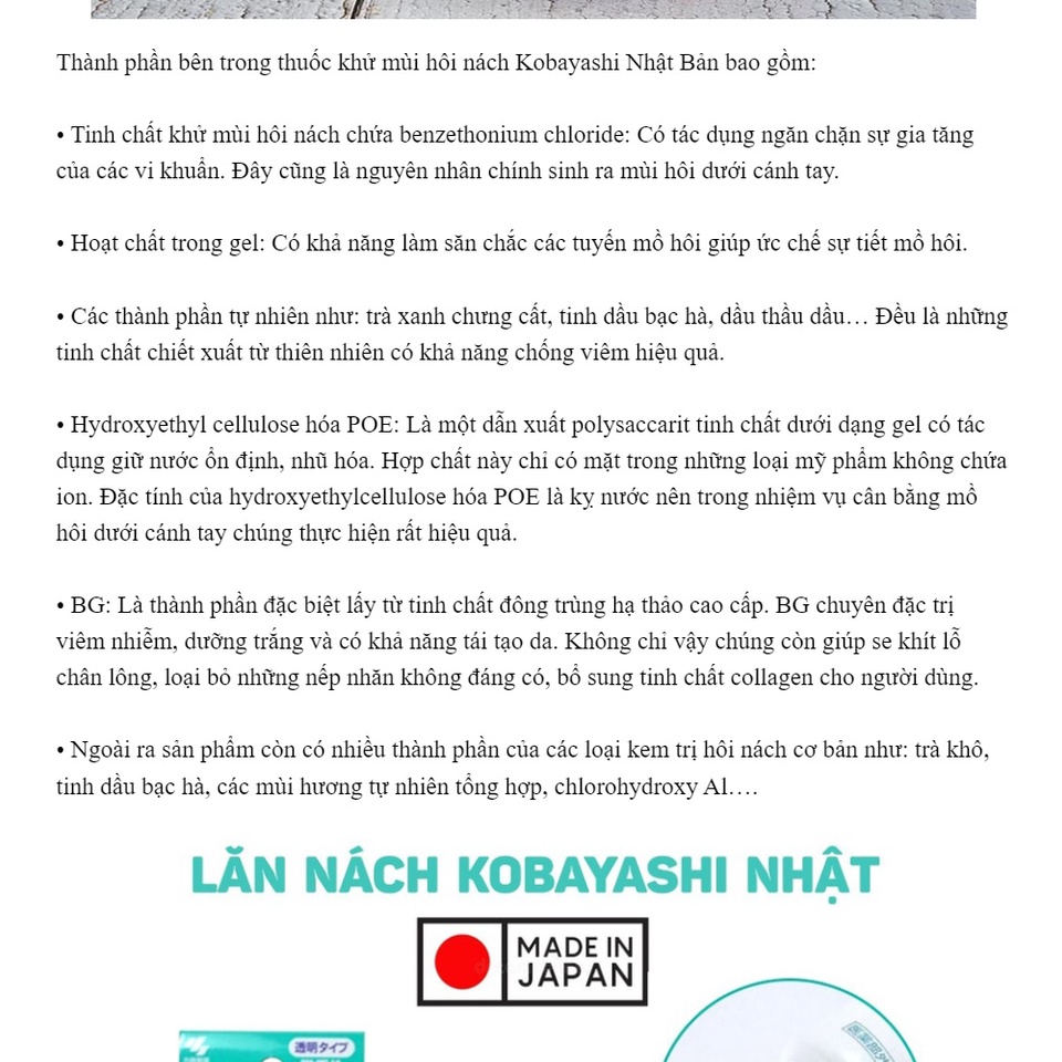 Lăn khử mùi hôi nách Kobayashi Nhật Bản - Gel khử mùi hôi nách kobayashi
