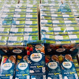 Sữa tăng cân đêm Fruto Nyanya Nga 200ml hộp pha sẵn cho bé Date 4/2022